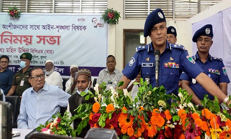‘নড়াইলে সাম্প্রদায়িক সম্প্রীতি বিনষ্ট করলে দাঁতভাঙ্গা জবাব দেওয়া হবে’