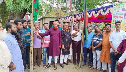 বোয়ালমারীতে স্বেচ্ছাসেবকলীগের ত্রি-বার্ষিক সম্মেলন অনুষ্ঠিত