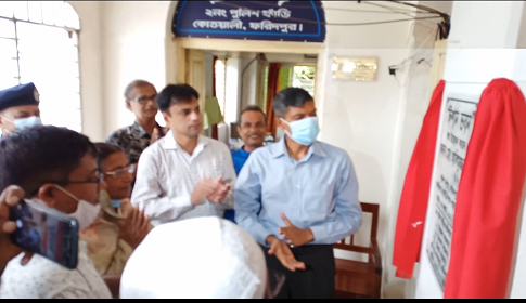 ফরিদপুরে ঈশান ভবনের উদ্বোধন