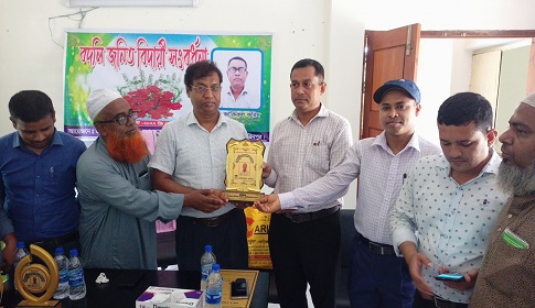 নগরকান্দা প্রাণীসম্পদ কর্মকর্তার বদলী জনিত বিদায় সংবর্ধনা