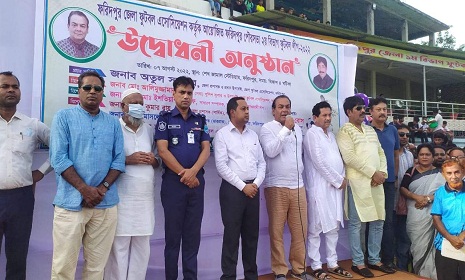 ফরিদপুর পৌরসভা দ্বিতীয় বিভাগ ফুটবল লিগে উদ্বোধনী খেলায় জয়ী শেখ রাসেল ক্রীড়াচক্র