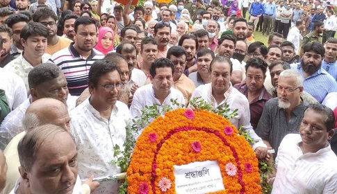 ফরিদপুরে বঙ্গমাতার ৯২তম জন্মবার্ষিকী পালিত 