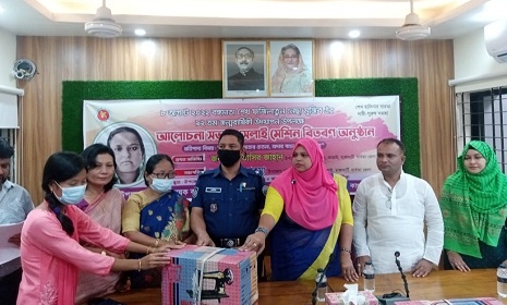 কাপ্তাইয়ে শেখ ফজিলাতুন্নেছা মুজিবের ৯২তম জন্ম বাষিকী উদযাপন