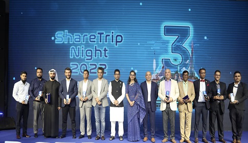অংশীদারদের স্বীকৃতি প্রদান, বিনিয়োগের ব্যাপারে ঘোষণা দিলো শেয়ারট্রিপ