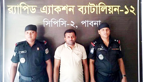 ঈশ্বরদীতে ইয়াবাসহ মাদক বিক্রেতা আটক