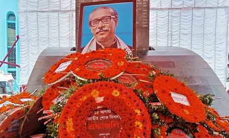 মাগুরায় যথাযোগ্য মর্যাদায় জাতীয় শোক দিবস পালিত