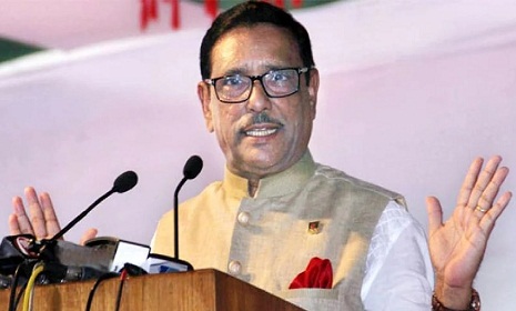 ‘আগামী নির্বাচনে আওয়ামী লীগ দেখিয়ে দেবে’