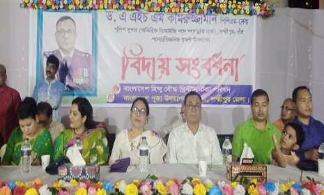 সাম্প্রদায়িক হামলা রুখতে প্রশংসনীয় প্রদক্ষেপ রেখেছেন পুলিশ সুপার ড. কামরুজ্জামান