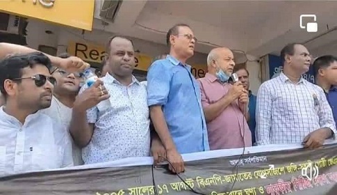 ১৭ আগষ্ট উগ্র মৌলবাদী রাষ্ট্র গড়ার চক্রান্ত মহড়া ছিল : জিল্লুল হাকিম
