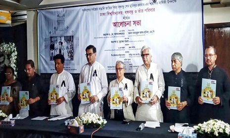 ‘বিএনপি বিদেশিদের দিয়ে সরকার উৎখাত করার স্বপ্ন দেখছে’