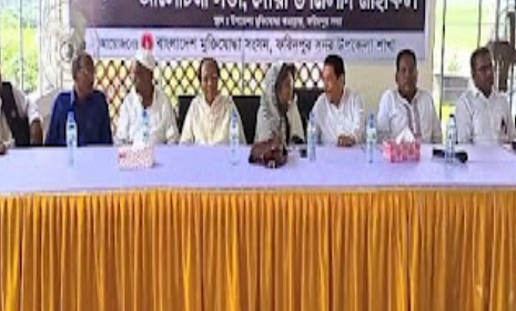 ১৫ ও ২১ আগস্টের হামলাকারীদের সম্পদ বাজেয়াপ্তের দাবি বীর মুক্তিযোদ্ধাদের