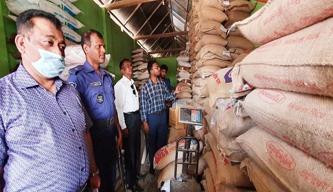 ফরিদপুরে ভোক্তা অধিদপ্তরের অভিযান, দুই প্রতিষ্ঠানকে জরিমানা