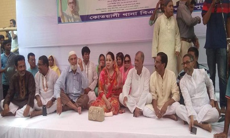 ফরিদপুর কোতোয়ালী থানা বিএনপির উদ্যোগে বিক্ষোভ সমাবেশ