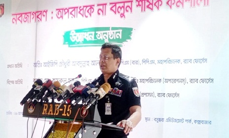 ‘জঙ্গিবাদ মোকাবিলায় বাংলাদেশ এখন রোল মডেল’