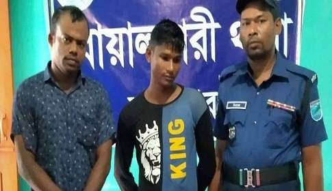 বোয়ালমারীতে ইয়াবাসহ মাদক ব্যবসায়ী গ্রেফতার 