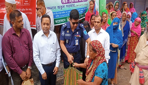 ফরিদপুরে ওএমএস’র চাল বিক্রয় কর্মসূচি শুরু