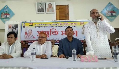 নগরকান্দায় আ.লীগের সম্মেলন কেন্দ্র করে প্রস্তুতি সভা 