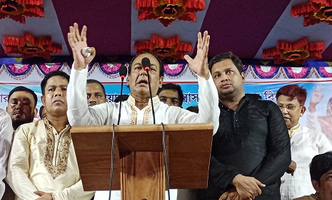 বিএনপি জামায়াত শিবিরের সন্ত্রাস ও নৈরাজ্যের বিরুদ্ধে ফরিদপুর জেলা শ্রমিক লীগের প্রতিবাদ সভা