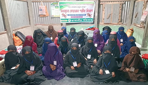ফরিদপুরে মাদ্রাসা শিক্ষার্থীদের মাঝে ছায়ানীড় পরিবারের কোরআন বিতরণ