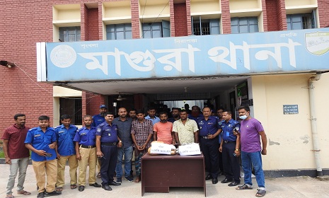মাগুরায় ৯ কেজি গাঁজাসহ তিন মাদক ব্যবসায়ী আটক
