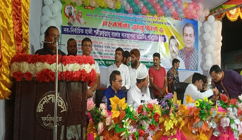 ব্যবসায়ীদের ঐক্যবদ্ধ থাকার আহ্বান শামীম হকের