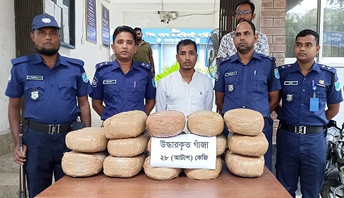 সদরপুরে মাদক সম্রাট লিটন আটক