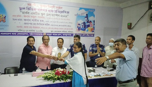 চ্যাম্পিয়ন ফরিদপুর জেলা স্কুল, রানার আপ পুলিশ উচ্চ বিদ্যালয়
