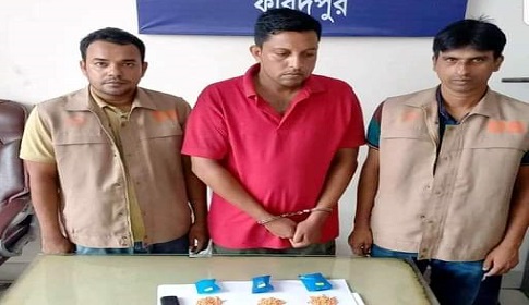 বোয়ালমারীতে ইয়াবাসহ মাদক কারবারি আটক