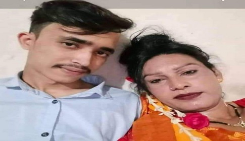 সলঙ্গায় হিজড়াকে বিয়ে শিক্ষক পুত্রের, ৭০ হাজারে রফাদফা