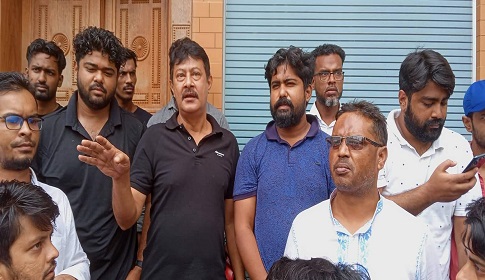 ফরিদপুরে আ.লীগের উদ্যোগে বিক্ষোভ মিছিল 