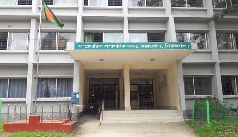 কামারখন্দে নিয়মের তোয়াক্কা করছে না অধিকাংশ সরকারি কর্মকর্তা কর্মচারী
