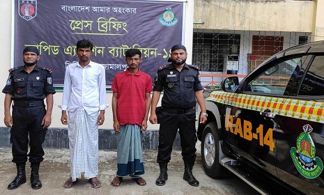 ঝিনাইগাতীতে অটোরিকশা চালক রফিক হত্যা মামলায় গ্রেপ্তার ২