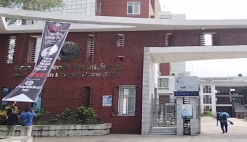 ২০০ থেকে ৫০০ টাকায় বিক্রি হয়েছে প্রশ্নপত্র!