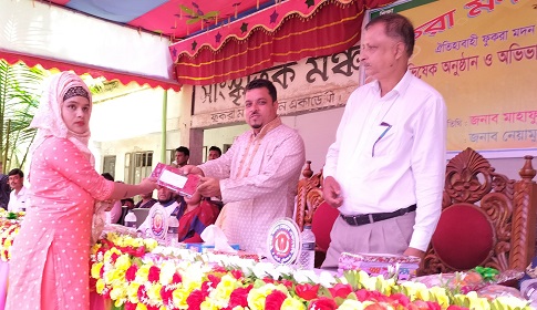 গোপালগঞ্জে শিক্ষার গুণগত মান উন্নয়নে মতবিনিময় 