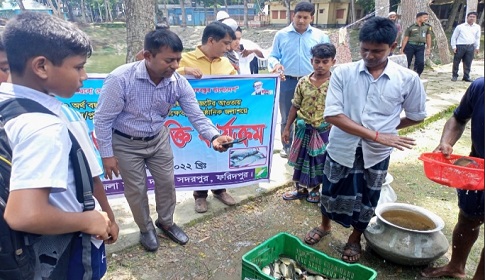 সদরপুরে মৎস্য কর্মকর্তার বিরুদ্ধে অনিয়ম দুর্নীতির অভিযোগ