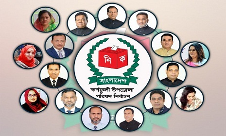 কর্ণফুলীতে স্যোশাল মিডিয়ায় ভাইরাল ৩ জন, কিন্তু আলোচনায় ১৬