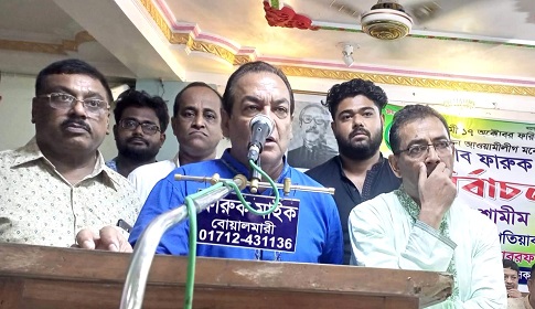 বোয়ালমারীতে জেলা পরিষদ চেয়ারম্যান প্রার্থী ফারুক হোসেনের পক্ষে নির্বাচনী সভা