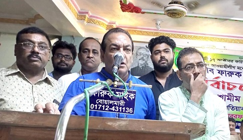 বোয়ালমারীতে জেলা পরিষদ চেয়ারম্যান প্রার্থী ফারুক হোসেনের পক্ষে নির্বাচনী সভা