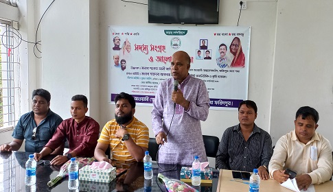 সালথায় স্বেচ্ছাসেবক লীগের আলোচনা সভা