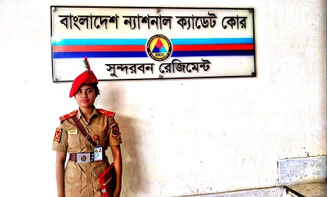 সুন্দরবন রেজিমেন্টে শ্রেষ্ঠ ফায়ারার বশেমুরবিপ্রবি শিক্ষার্থী আফসানা