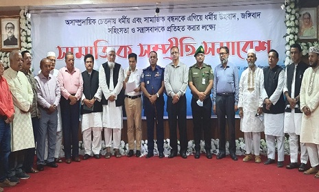 ‘সম্প্রীতি বিনষ্টকারীদের কোনো ছাড় নেই’