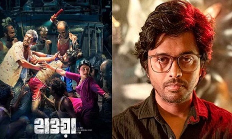 ‘হাওয়া’র পরিচালক সুমনের বিরুদ্ধে মামলা প্রত্যাহার