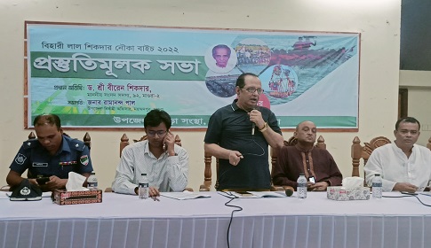মহম্মদপুরে বিহারী লাল শিকদার নৌকা বাইচ প্রতিযোগিতার প্রস্তুতি সভা 
