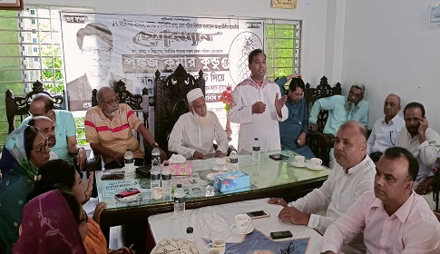 মহম্মদপুরে পলাশবাড়ীয়া ইউনিয়নের জনপ্রতিনিধিদের সাথে আ.লীগ প্রার্থীর নির্বাচনী সভা