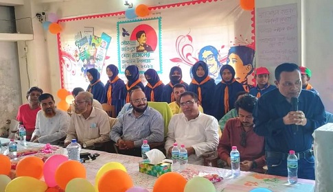 অজপাড়া গাঁয়ে শহীদ শেখ রাসেল বই উৎসব