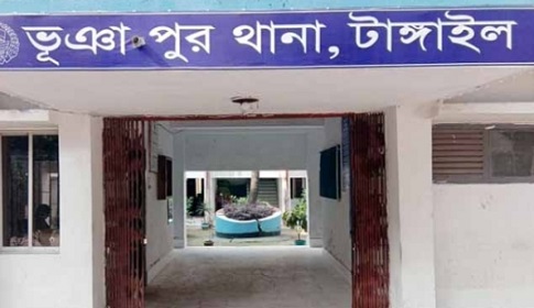 ভূঞাপুরে ছোট ভাইকে বাঁচাতে গিয়ে বড় ভাই নিহত