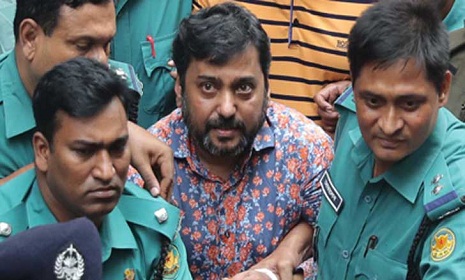 অস্ত্র মামলায় সম্রাটের চার্জ শুনানি ৩ আগস্ট