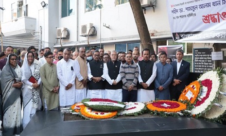 ডা. মিলনের সমাধিতে আওয়ামী লীগের শ্রদ্ধা