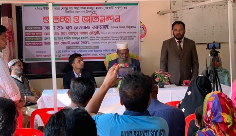ঠাকুরগাঁওয়ের রাণীশংকৈলের ধর্মগড়ে সহকারি সার্জন নিয়োগ