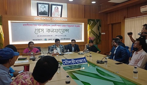 ২০৩ কোটি টাকা রেমিট্যান্স পাঠিয়েছেন মৌলভীবাজারের প্রবাসীরা